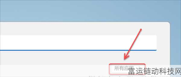 不良软件免费进入窗口2023:1. 破解不良软件:2023年免费获取新方法揭秘
