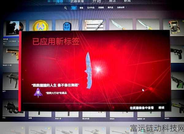 暴躁老阿姨csgo图片高清:1. "暴躁老阿姨:游戏中的传奇角色与幽默瞬间