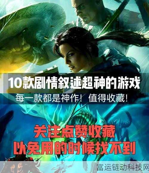 大战史莱姆:1. 《大战史莱姆:勇者与魔物的终极对决