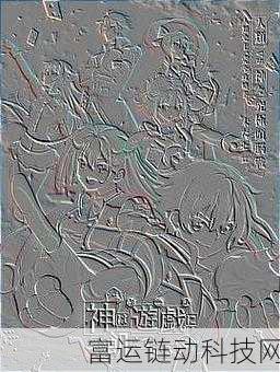 羞羞漫漫画官方在线阅读页面画入口页面弹窗漫画:1. "探索羞羞漫漫画的无限魅力,发现你的新欢!