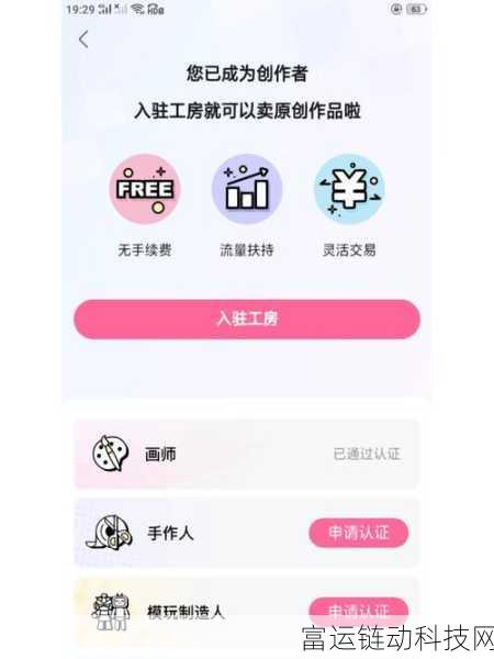 b站入口2023mmm:当然可以!以下是一些基于“b站入口2023”的新标题建议: