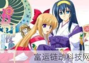 羞羞漫画官方网页入口:1. "羞羞漫画:探索无限创意的二次元世界