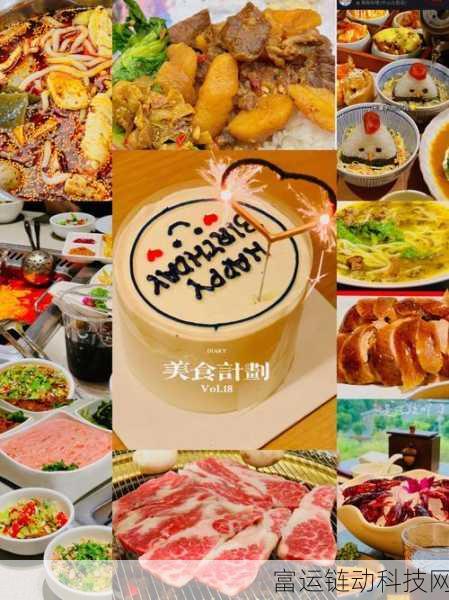 糖心vlgo产精国品免费入口:1. 糖心VLGO带你探索精致生活的国品之旅