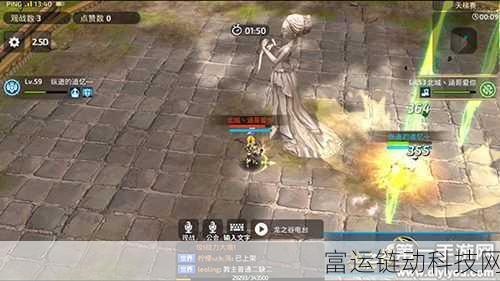龙之谷手游,元素师竞技场PK绝技揭秘,无限连招策略深度剖析