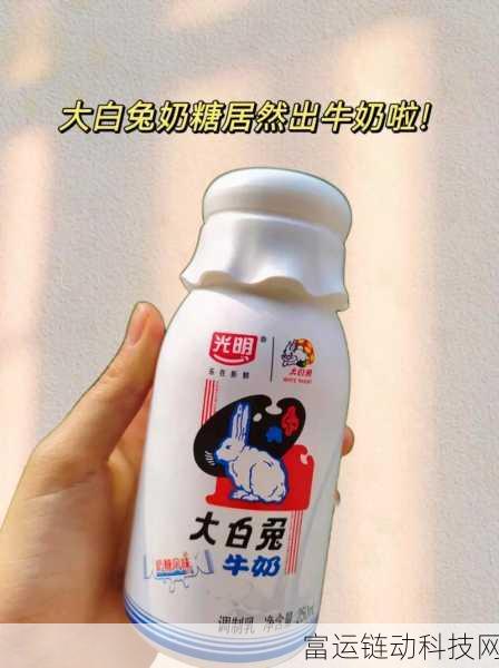 两个大白兔一抖一抖的:1. "大白兔的奇妙冒险:一抖一抖的乐趣