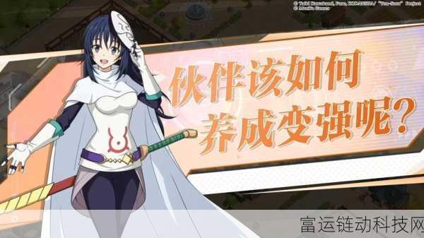 桃花师侍灵精选与养成全攻略,打造你的专属强力伙伴