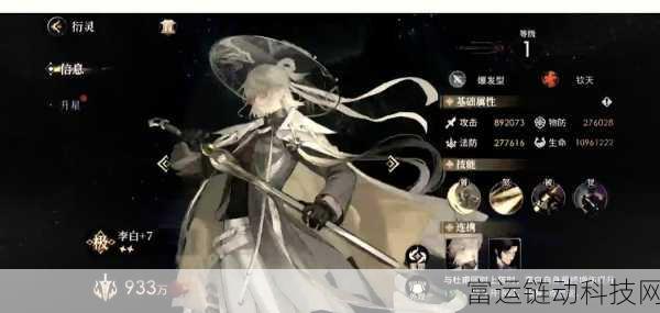 少年西游记新手速成，30级狂飙攻略全揭秘