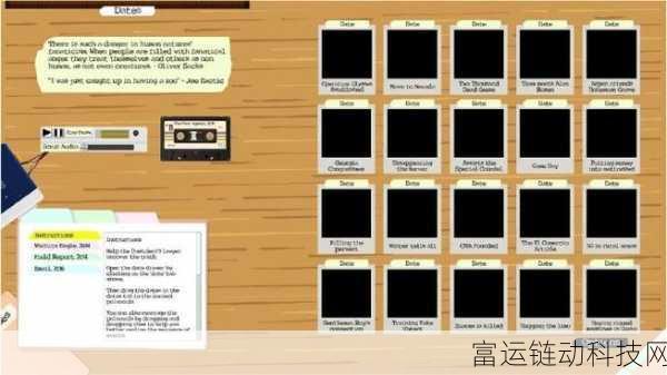 √天堂在线资源:1. “探索√天堂:数字时代的全新交互体验”
