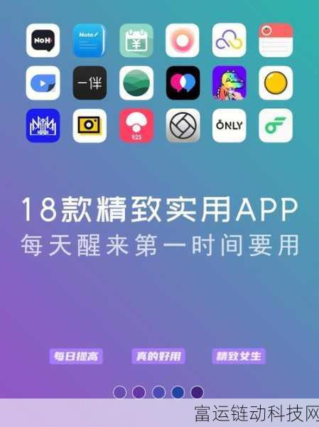 夜间禁用18款:1. “夜间禁用18款扩展工具的全新解析”