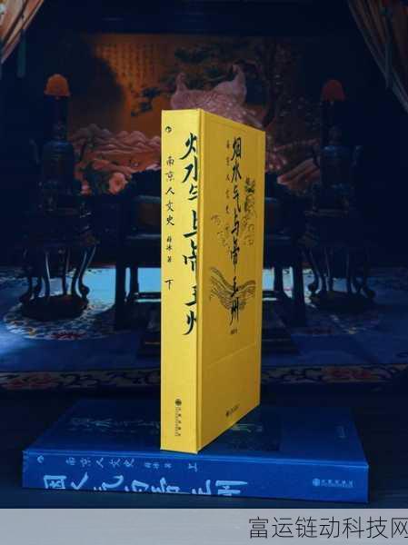 134大但人文艺术科普:1. 探索134大:人文艺术的多元魅力与时代变迁