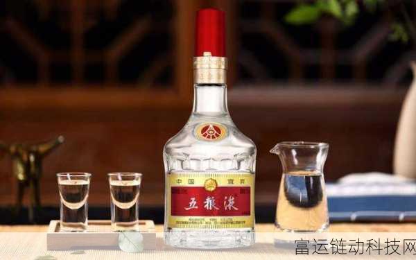 国精产品一品二品国精品69XX:1. 探索国精产品中的一品二品独特魅力