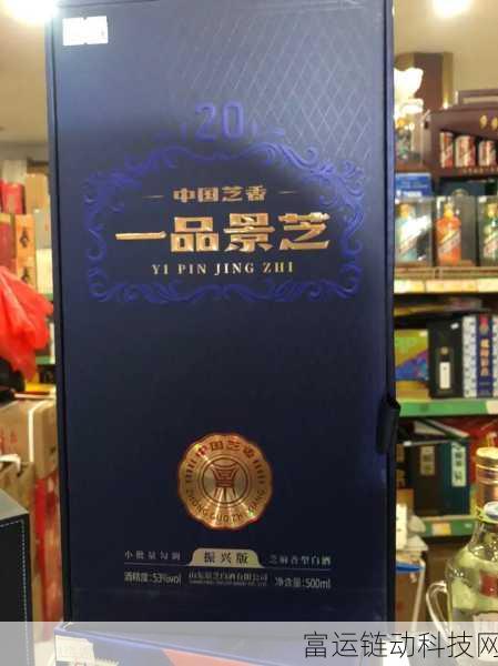 国精产品一品二品国精品69XX:1. 探索国精产品中的一品二品独特魅力