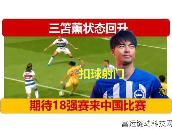 仙踪林company limited19岁免费版的特点