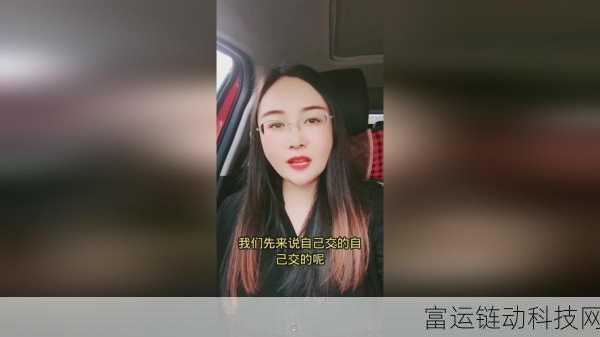 仙踪林company limited19岁免费版的特点