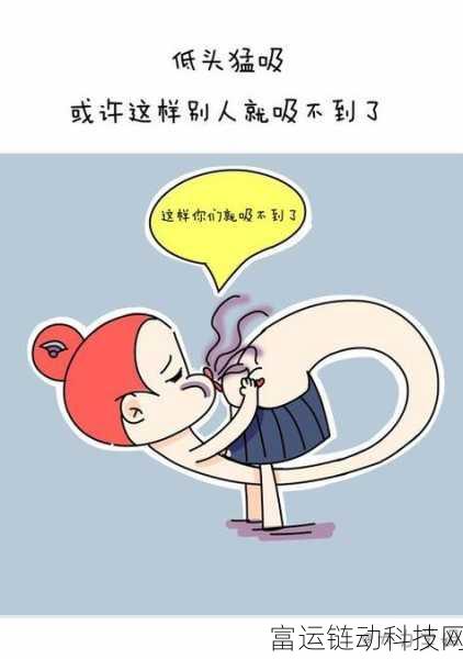 全国环球羞羞漫画在线免费观看网站:当然可以!以下是一些基于“全国环球羞羞漫画在线免费观看”主题的标题建议: