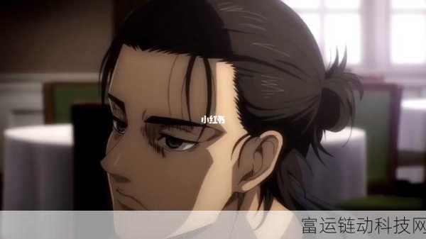以旧传说艾伦深度搭配攻略,解锁艾伦战斗潜能的秘籍