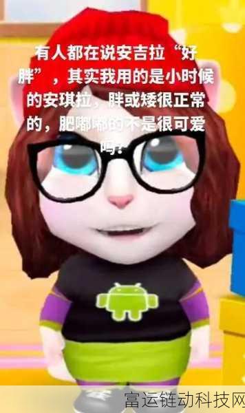 汤姆猫再进化!我的汤姆猫2升级大赛燃爆开启