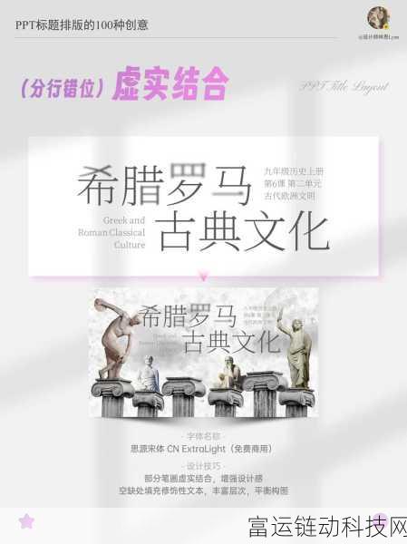51cgcc:当然可以!以下是一些基于“51cgcc”的新标题建议,每个标题都有至少10个字:
