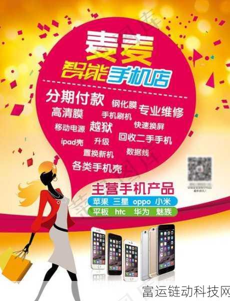951963是什么号码:根据951963号码,拓展出的新标题可以是: