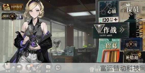 异象回声五星探员免费获取攻略 & 新手探员精选推荐