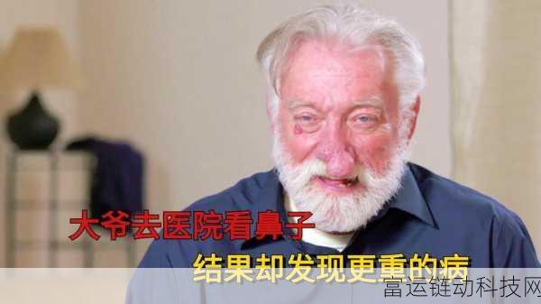 我爱搞-52gapp:当然可以!以下是一些基于“我爱搞-52gapp”的新