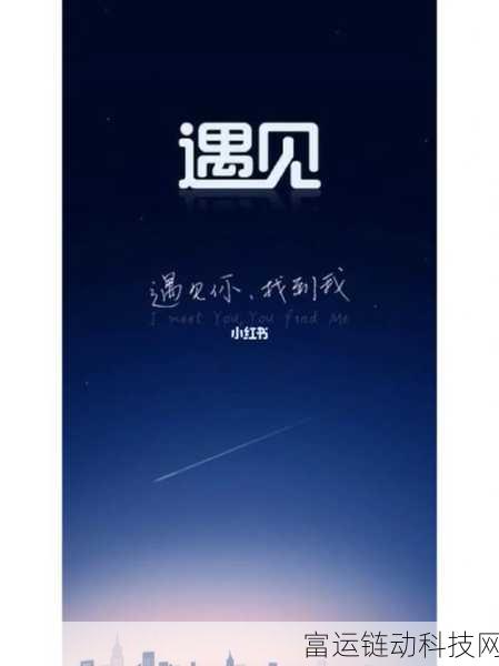 我爱搞-52gapp:当然可以!以下是一些基于“我爱搞-52gapp”的新