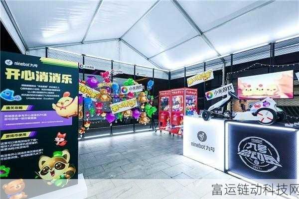 开心消消乐跨界联动童年IP，解锁回忆杀挑战赛燃爆夏日