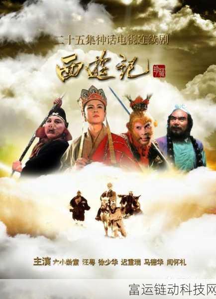 精产国品一二三产品区别在电影网:1. 精产国品一二三:深入探讨产品差异与特点