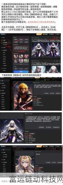 巫师4与赛博朋克2077续作,CDPR能否重燃粉丝热情?