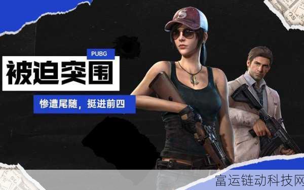 96533电视影片免费强行破处:1. 96533电视影片:禁忌之恋的强行突破