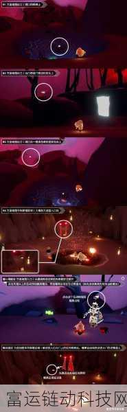 光遇巫师位置全攻略,解锁万圣节惊喜,探索游戏新维度
