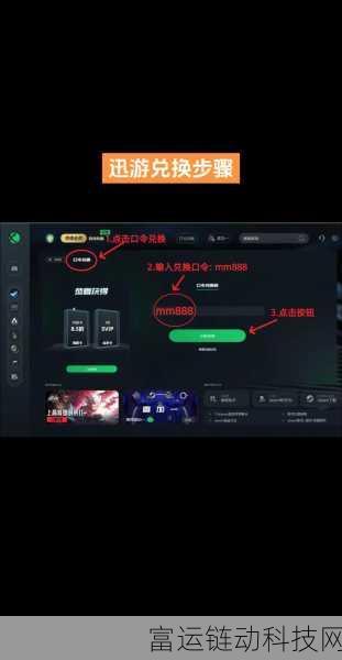 泛业商贸九幺9.1:以下是针对“泛业商贸九幺9.1”的扩展标题建议: