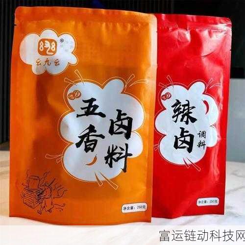 泛业商贸九幺9.1:以下是针对“泛业商贸九幺9.1”的扩展标题建议: