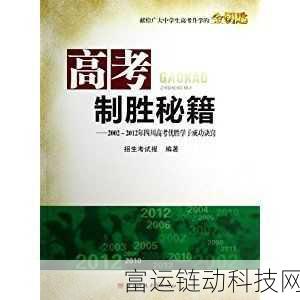 沙皇对线制胜秘籍,顶尖出装攻略与实战细节解析
