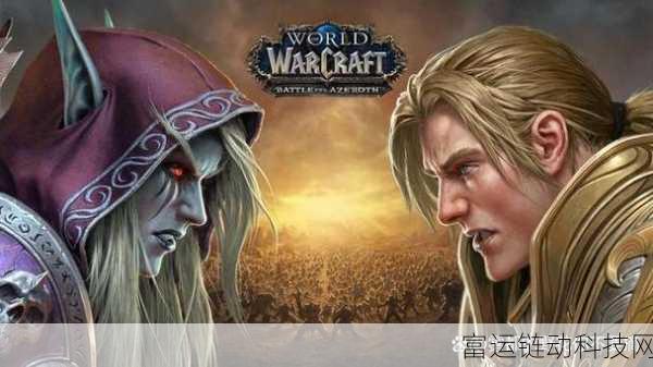 魔兽世界帧数:1. 《魔兽世界:追求极致帧数的冒险旅程