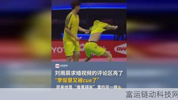 17ccc吃瓜爆料极品外围:1. “揭露17ccc吃瓜圈内幕,极品外围的真实面貌!”
