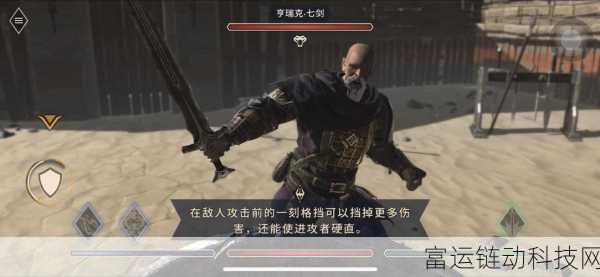 上古卷轴刀锋，单机还是联机？深入解析与游戏亮点