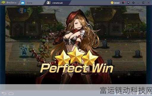 棕色尘埃2,田径社社长莱维亚限定服装深度评测与高效抽取攻略