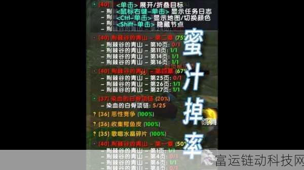 魔兽世界法师专属福利,变身乌龟任务全揭秘及趣味挑战攻略