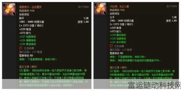魔兽世界法师专属福利,变身乌龟任务全揭秘及趣味挑战攻略