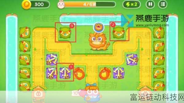 保卫萝卜4深度攻略，揭秘第35关通关秘籍与图解