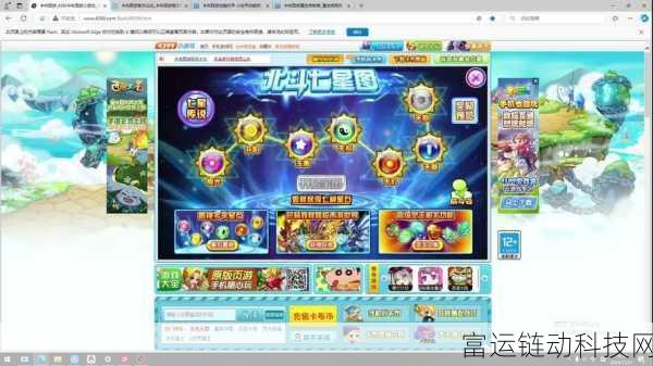 萌宠西游满V版盛大登场,策略对战新篇章,征服西游世界赢大奖