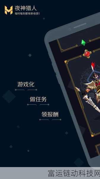 手游医疗革新,病历质控助手入驻三甲医院,游戏化学习提升医生技能?