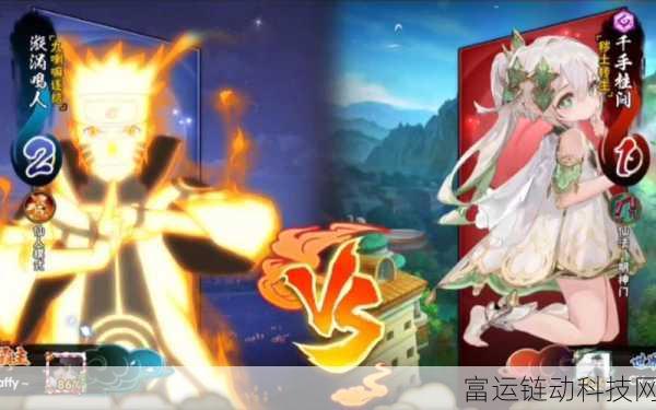 火影忍者手游,巅峰忍者挑战赛,解锁战斗新境界,争夺忍者之王!