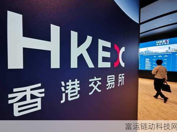 天岳先进转战港股,A股再融资搁浅,二次IPO港交所成新目标