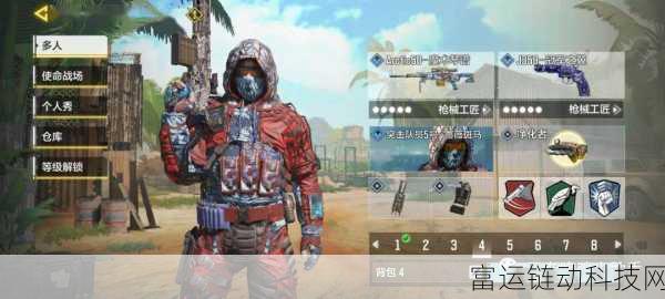使命召唤手游,揭秘地表最强伤害狙击枪LOCUS及其顶级配件配置