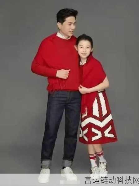 手游圈外大新闻!李彦宏妻子马东敏减持百度,套现资金或流入手游市场?