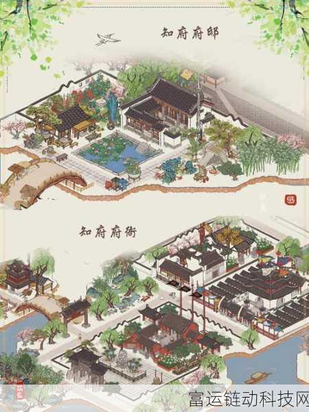 兰陵笑笑生登场!江南百景图新人物获取攻略大揭秘