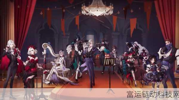 万圣惊魂夜!第五人格经典返场皮肤惊悚登场,限定活动全揭秘