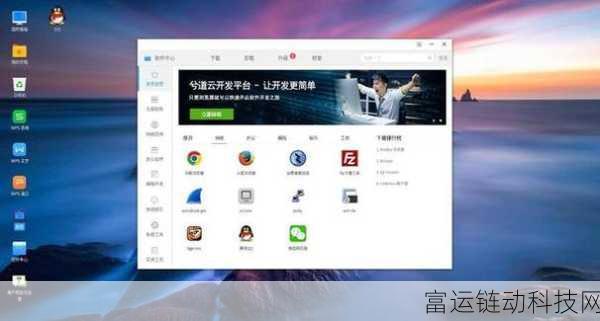 京东云携手中兴新支点,国产操作系统手游兼容性大突破!